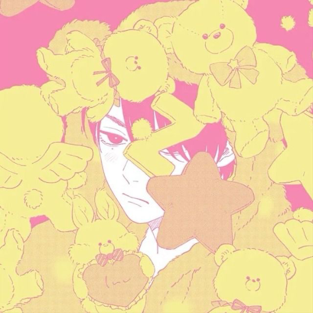 Asset